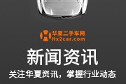 别克新能源汽车价格及图片，别克新能源汽车价格表