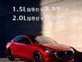 马自达8新款2022款报价，马自达8汽车报价及图片
