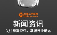 奥迪q3一般人养得起吗，奥迪q3一般人养得起吗值得买吗