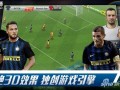 足球大师可以交易到门将吗，足球大师可以交易到门将吗知乎
